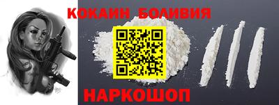 бутик Рузаевка
