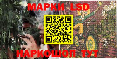 герыч Севастополь
