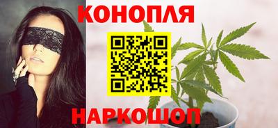 MESCALINE Рязань