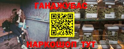 бутик Рузаевка