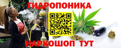 ГАЛЛЮЦИНОГЕННЫЕ ГРИБЫ Рыбинск