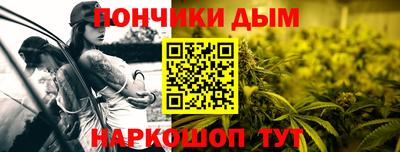 MESCALINE Рязань