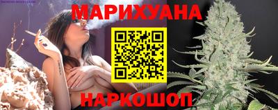 MESCALINE Рязань