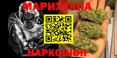 MESCALINE Рязань