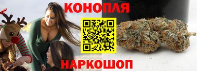 ешки Северобайкальск
