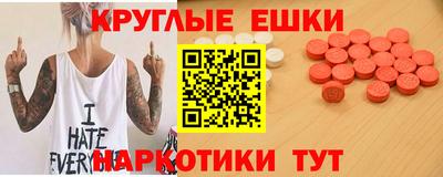 СК Свободный