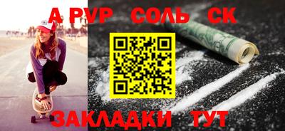 ГАЛЛЮЦИНОГЕННЫЕ ГРИБЫ Рыбинск