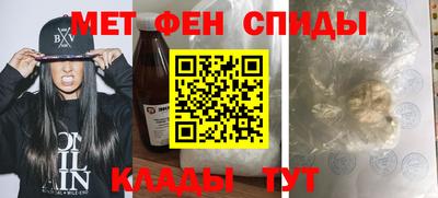 ГАЛЛЮЦИНОГЕННЫЕ ГРИБЫ Рыбинск