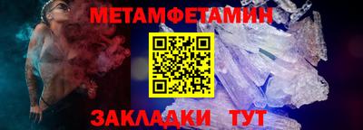 MESCALINE Рязань