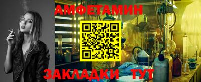 MESCALINE Рязань