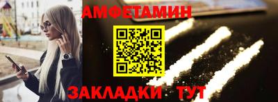 ГАЛЛЮЦИНОГЕННЫЕ ГРИБЫ Рыбинск
