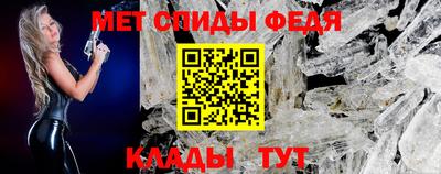 ГАЛЛЮЦИНОГЕННЫЕ ГРИБЫ Рыбинск