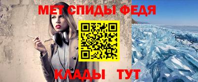 ГАЛЛЮЦИНОГЕННЫЕ ГРИБЫ Рыбинск