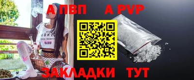 ГАЛЛЮЦИНОГЕННЫЕ ГРИБЫ Рыбинск