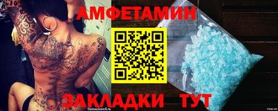 MESCALINE Рязань