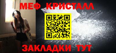 ГАЛЛЮЦИНОГЕННЫЕ ГРИБЫ Рыбинск